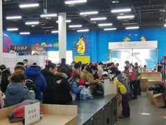 -北京西山滑雪场