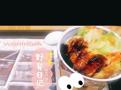 -吉野家(南昌铜锣湾店)