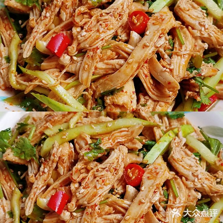 🔥快手减脂菜~凉拌鸡丝,好吃到爆❗