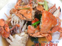 -源海渔村·现捞海鲜(大角湾店)