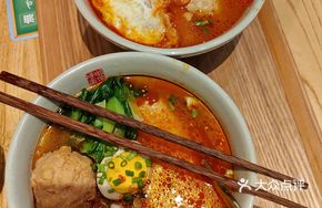 Tomato Meatball Soup Rice