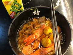 赢晒咖喱牛腩-亞婆井·劲抽面食(铂顿城店)