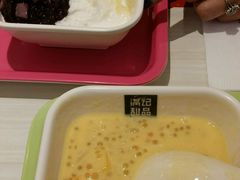 -满记甜品(日月光二店)