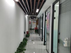 -新航道雅思托福·留学·考研培训(人民广场校区)
