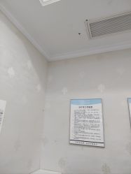 -杭州奥拉克医疗美容门诊部