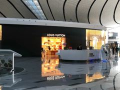 -LV路易威登(大兴国际机场店)