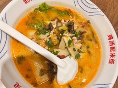 -状元王过桥米线(黄埔至泰广场店)