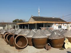 -苏州市吴中区光福窑上花果蜜饯厂