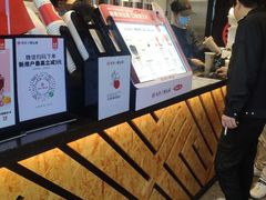 -书亦烧仙草(麦德龙钰龙店)