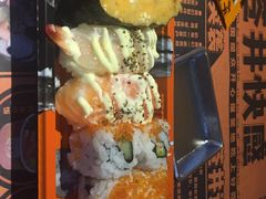 -苍井寿司(珠海金域华府店)