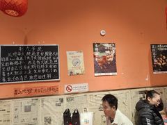 -荆九爷爆炒桥头三嫩(夫子庙店)