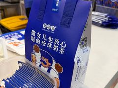 -煲珠公·老红糖珍珠奶茶(长宁龙之梦店)