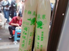 -小罗子汤店(大士院总店)