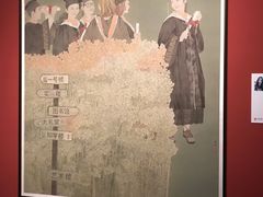 -江苏省美术馆(长江路新馆)