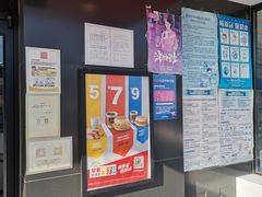 -麦当劳(健德桥得来速店)