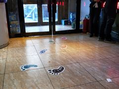 大堂-香约老地方烧烤(九道街店)