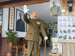 -蒋氏故居