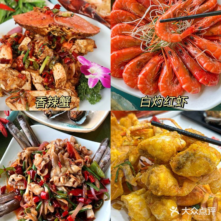 阿浪海鲜连锁餐厅，绝对是海鲜美食的天堂！🦞🦀