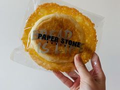 -PAPER STONE BAKERY(天环店)