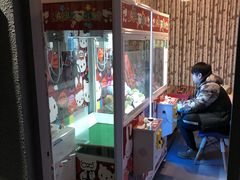 -AOE 火焰 剧本密室狼人杀