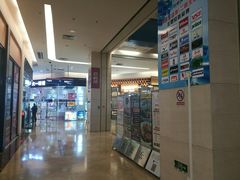 -海港城购物中心