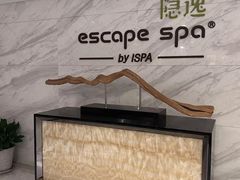 -宁波威斯汀酒店
