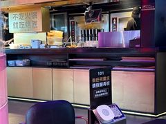 -烤匠麻辣烤鱼(IFS店)