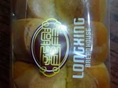 -龙兴·动物奶油生日蛋糕(龙北店)