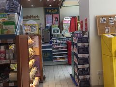 -全家便利店(宁阳福邸店)