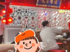 -二当家牛肉串串(教育路店)