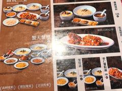 -裕兴记•蟹黄面馆(人民广场店)