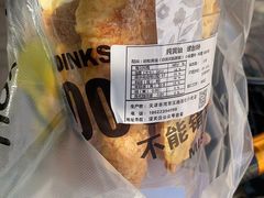 -路西仕·手作西点(气象台路店)