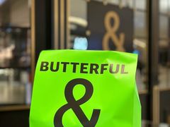-BUTTERFUL&CREAMOROUS 黄油与面包(万象城店)