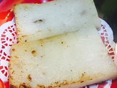 蘿蔔糕-昇记肠粉王(福华路店)