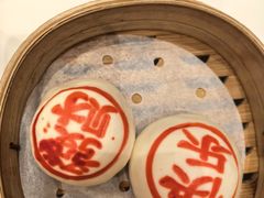 -翠园(北京王府中环店)