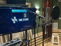 -奕和录音棚(科投大厦店)