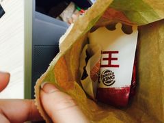 -汉堡王(仲盛世界商城店)
