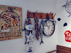 -十面欢腾·海鲜面·台式Bistro(长乐路店)