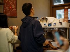 -Again Coffee Roaster(香蜜湖店)