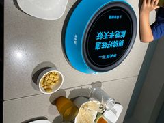 -半天妖烤鱼(绿地大融城店)