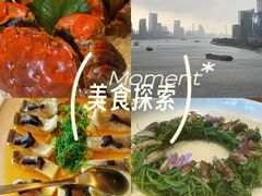 -福玺荟(外滩罗斯福店)