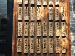 -黄祥华养生堂·炖汤·营养蒸饭(岭南天地店)
