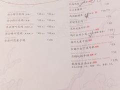 -桂满陇-西湖船宴(西单大悦城店)