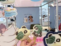 -王府井百货(总府店)