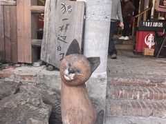-马灯部落·西湖边的创意山景餐厅(虎跑动物园店)