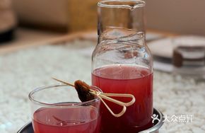 Perilla Plum Tea