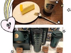 -星巴克臻选(宁波天一广场店)