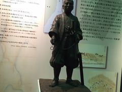 -北海道厅旧本厅舍(旧本庁舎)