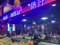 门面-豪德亨牛排自助餐厅(抚州东乡店)