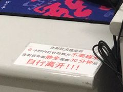 -上海市普陀区中心医院